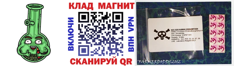 Купить Канабис  Кокаин  A PVP  Меф  ГАШИШ  Асино