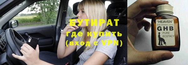 а пвп мука Киренск