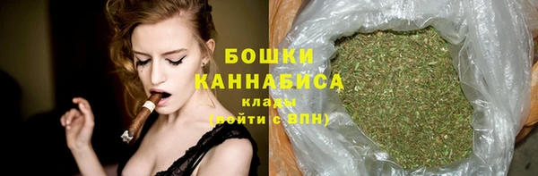 мефедрон Кодинск