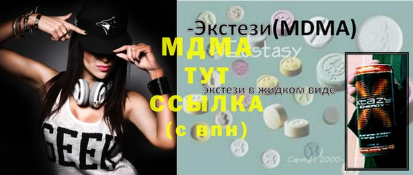 меф Козельск