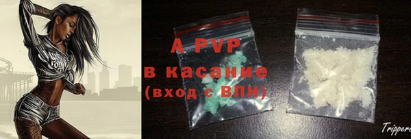 меф Козельск