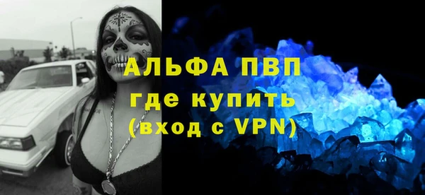 меф Козельск