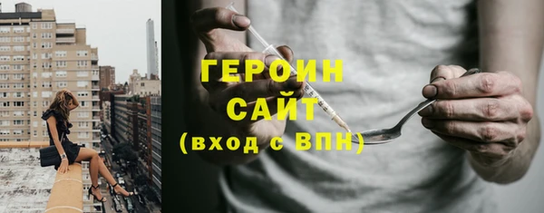гашиш Козловка