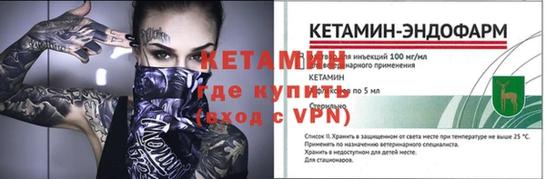 ECSTASY Киреевск