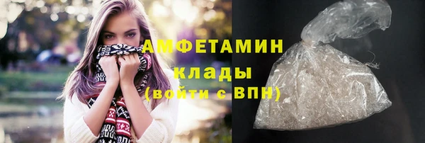 меф Козельск