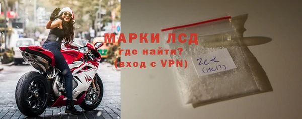 меф Козельск