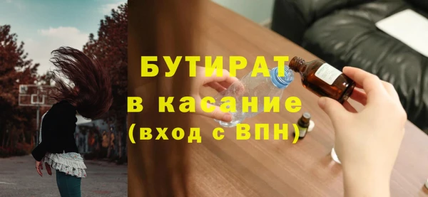 гашиш Козловка