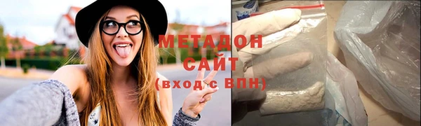 меф Козельск