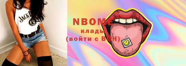гашиш Козловка