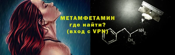 меф Козельск