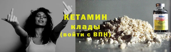 дистиллят марихуана Кинешма