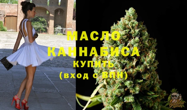 ECSTASY Киреевск