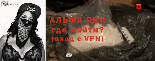 гашиш Козловка