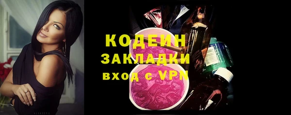 меф Козельск