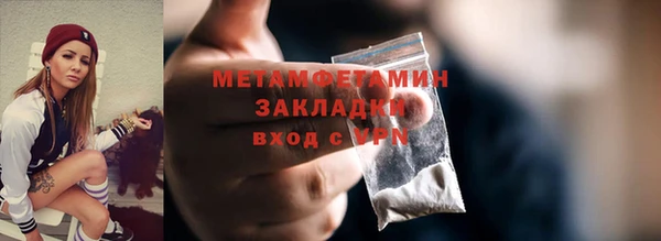 меф Козельск