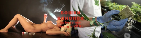 гашиш Козловка