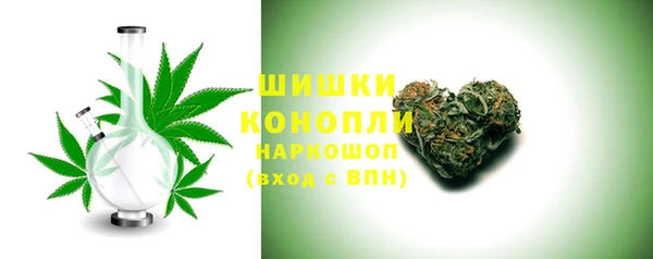гашиш Козловка