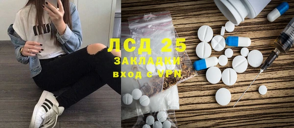 гашиш Козловка