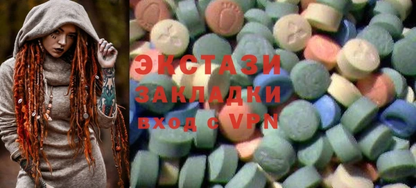 гашиш Козловка