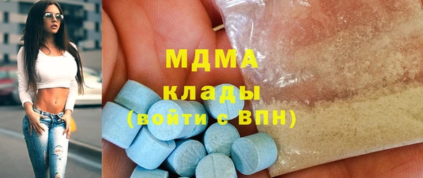 меф Козельск