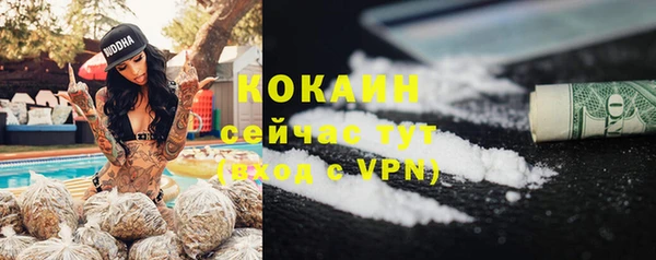 гашиш Козловка