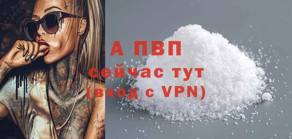 меф Козельск