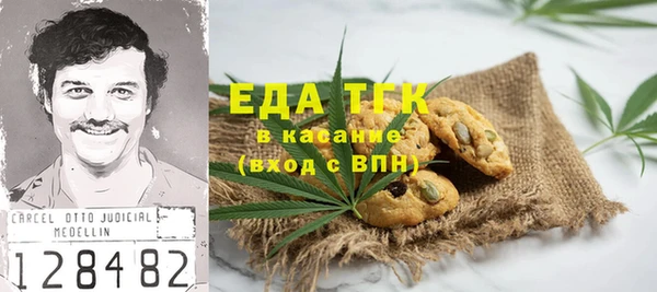 гашиш Козловка