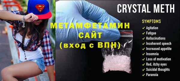 дистиллят марихуана Кинешма