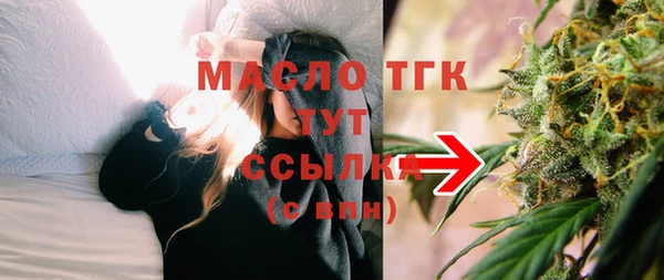 гашиш Козловка