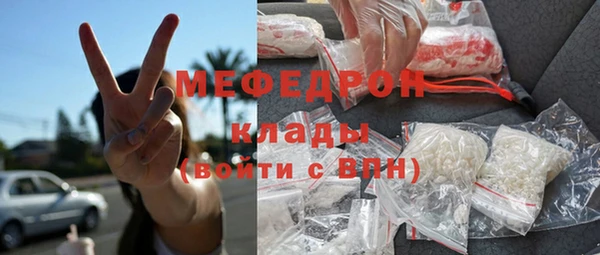 гашиш Козловка