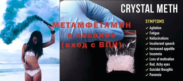 гашиш Козловка