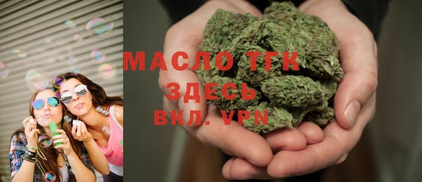 меф Козельск
